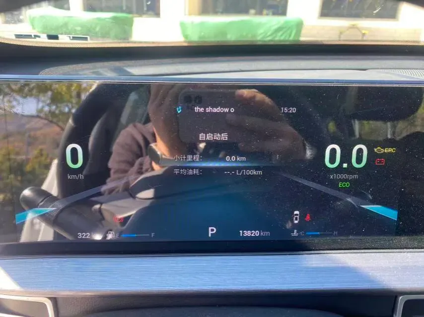 2021 Chery Tiggo 7 Plus 1.5T 156HP L4 CVT,autocango,china used car exporter,china ev exporter,chinese used car exporter,chinese used ev exporter