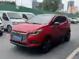 2018 BYD Yuan BEV 43.2KWH