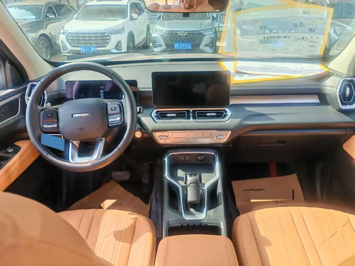 2023 Haval H5 2.0T 224HP L4 8AT,autocango,china used car exporter,china ev exporter,chinese used car exporter,chinese used ev exporter