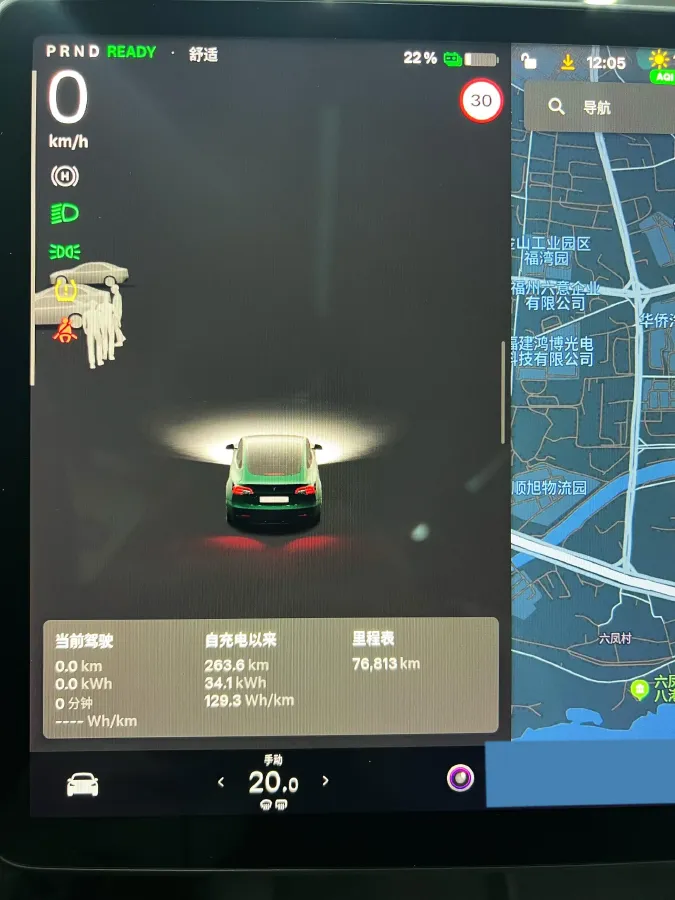 2022 Tesla Model 3 BEV 60KWH,autocango,china used car exporter,china ev exporter,chinese used car exporter,chinese used ev exporter