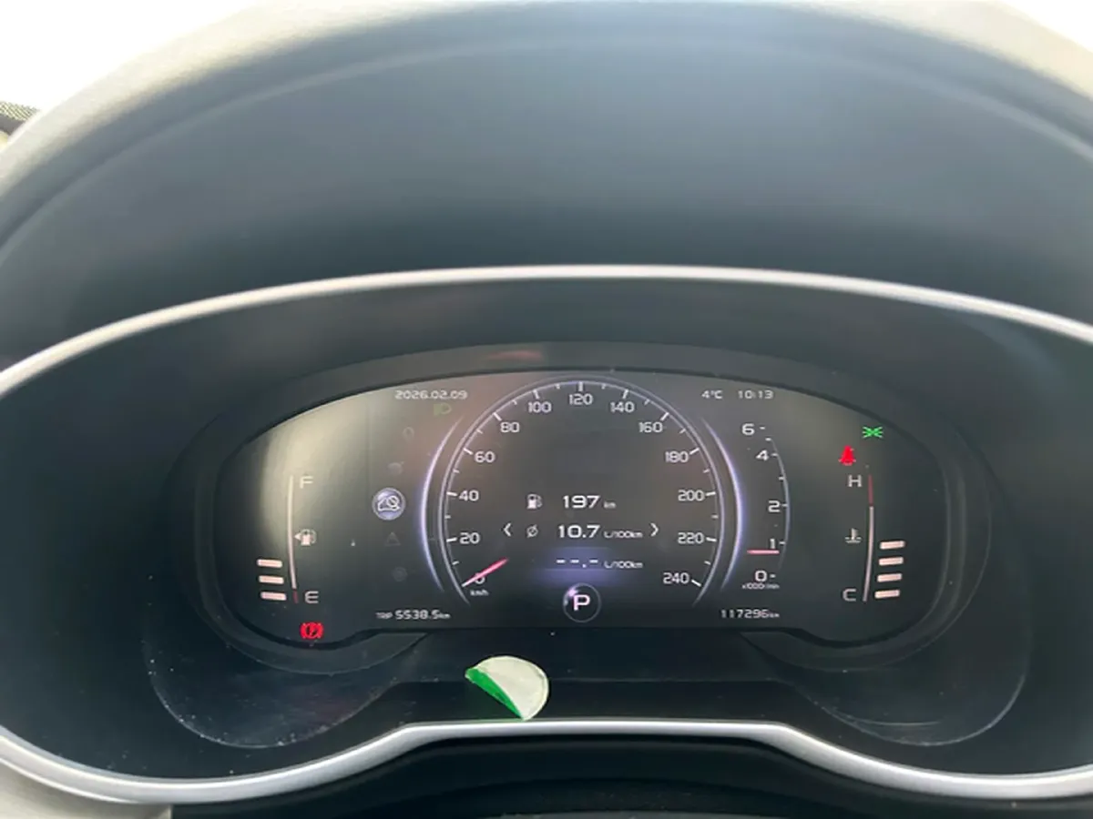 2018 Geely Azkarra 1.8T 184HP L4 6AT,autocango,china used car exporter,china ev exporter,chinese used car exporter,chinese used ev exporter