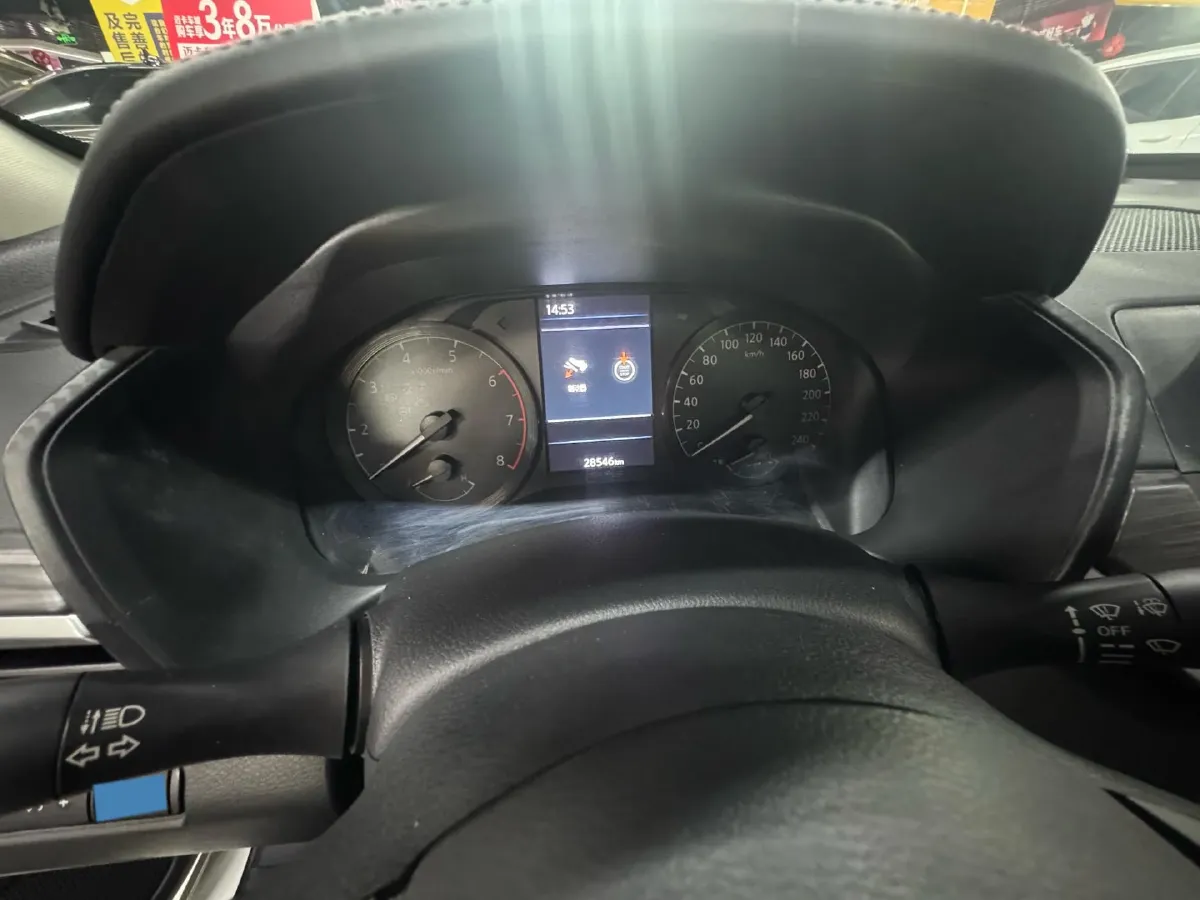 2021 Nissan Teana 2.0T 243HP L4 CVT,autocango,china used car exporter,china ev exporter,chinese used car exporter,chinese used ev exporter