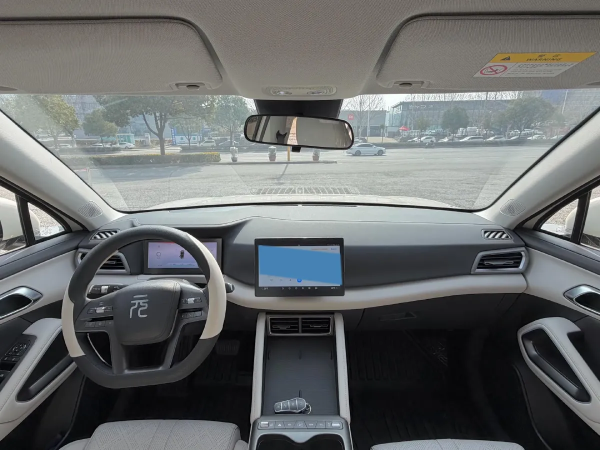 2025 BYD YuanUP BEV,autocango,china used car exporter,china ev exporter,chinese used car exporter,chinese used ev exporter