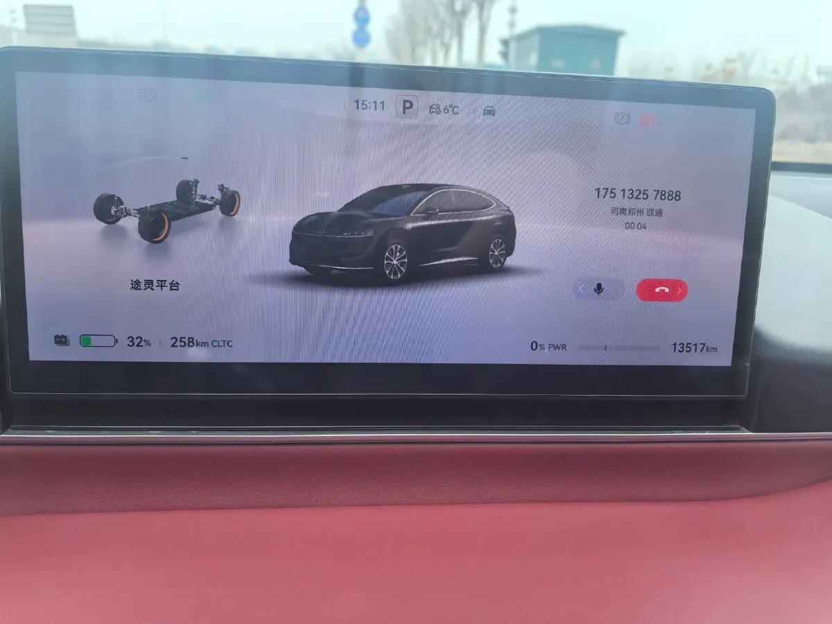 2024 HIMA R7 BEV 100KWH,autocango,china used car exporter,china ev exporter,chinese used car exporter,chinese used ev exporter