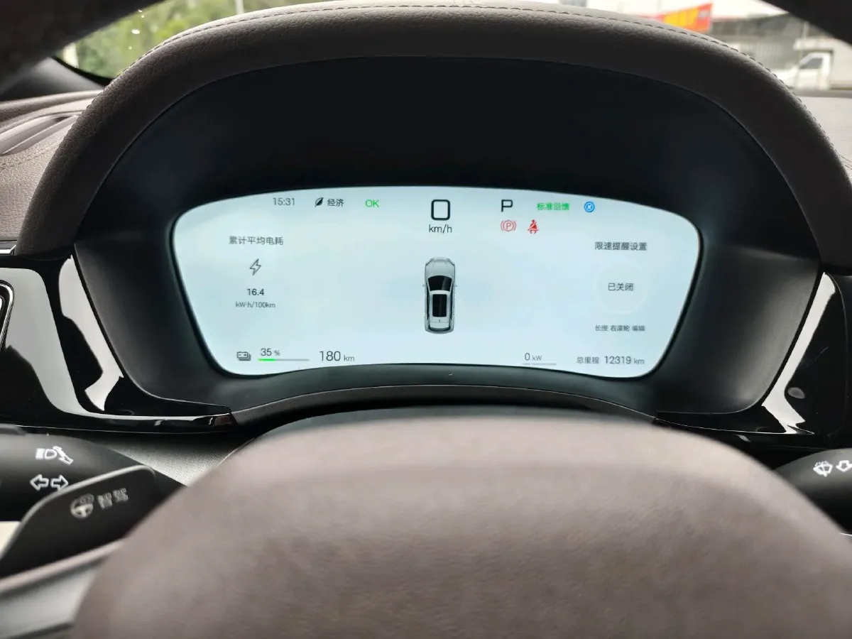 2025 BYD Song Plus BEV 71.8KWH,autocango,china used car exporter,china ev exporter,chinese used car exporter,chinese used ev exporter