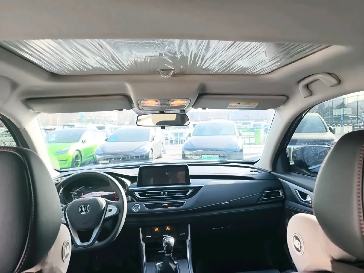 2024 ChangAn CS75 1.5T 188HP L4 6MT,autocango,china used car exporter,china ev exporter,chinese used car exporter,chinese used ev exporter