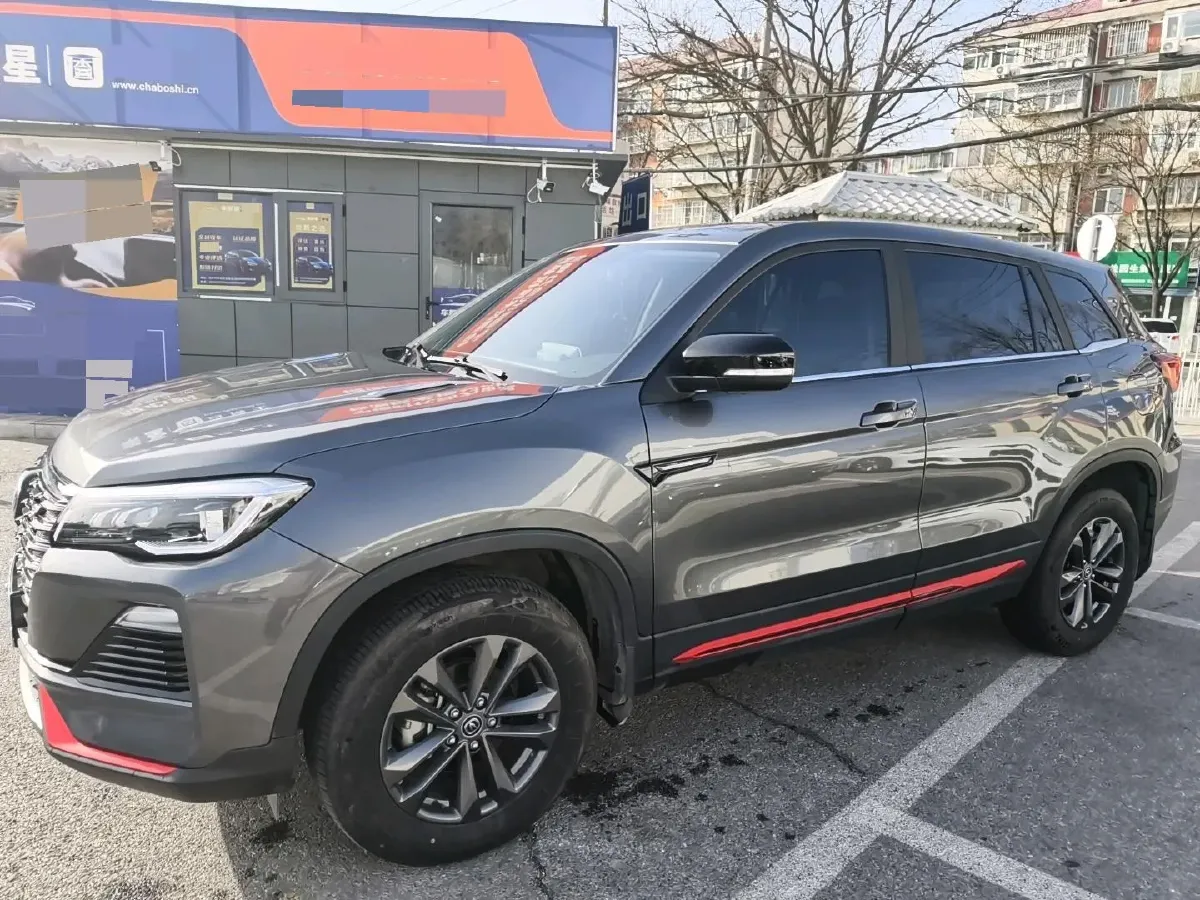 2024 ChangAn CS75 1.5T 188HP L4 6MT,autocango,china used car exporter,china ev exporter,chinese used car exporter,chinese used ev exporter