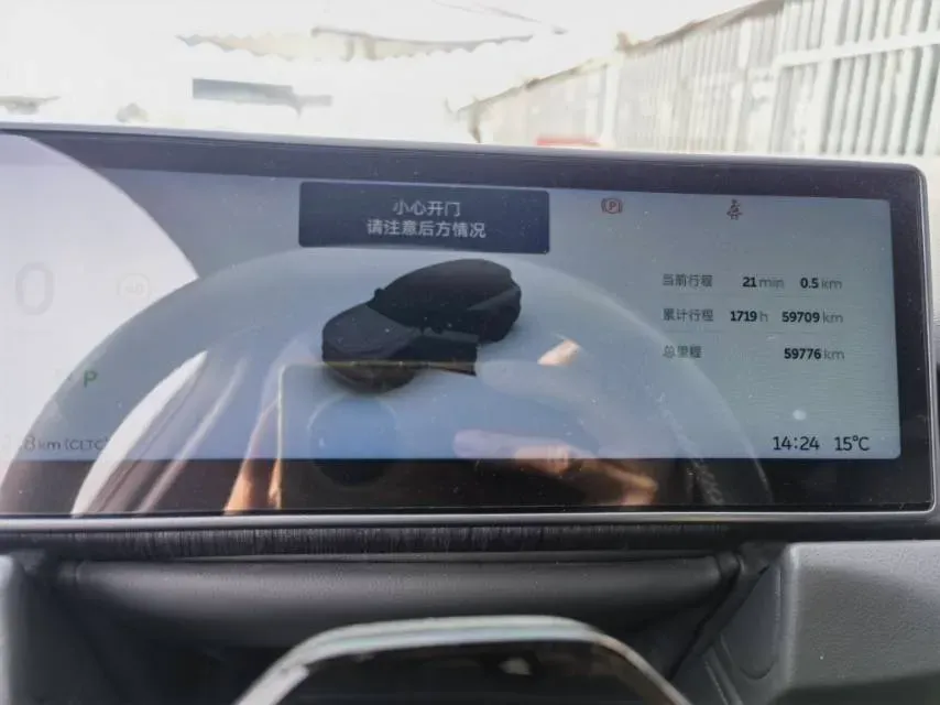 2023 Mercedes-Benz CLS Class 2.0T 258HP L4 9AT,autocango,china used car exporter,china ev exporter,chinese used car exporter,chinese used ev exporter