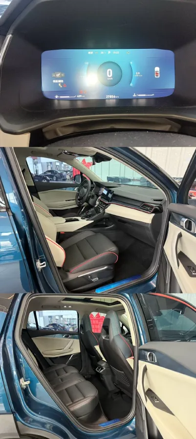 2020 LYNK&CO 06 1.5T 177HP L3 7DCT,autocango,china used car exporter,china ev exporter,chinese used car exporter,chinese used ev exporter