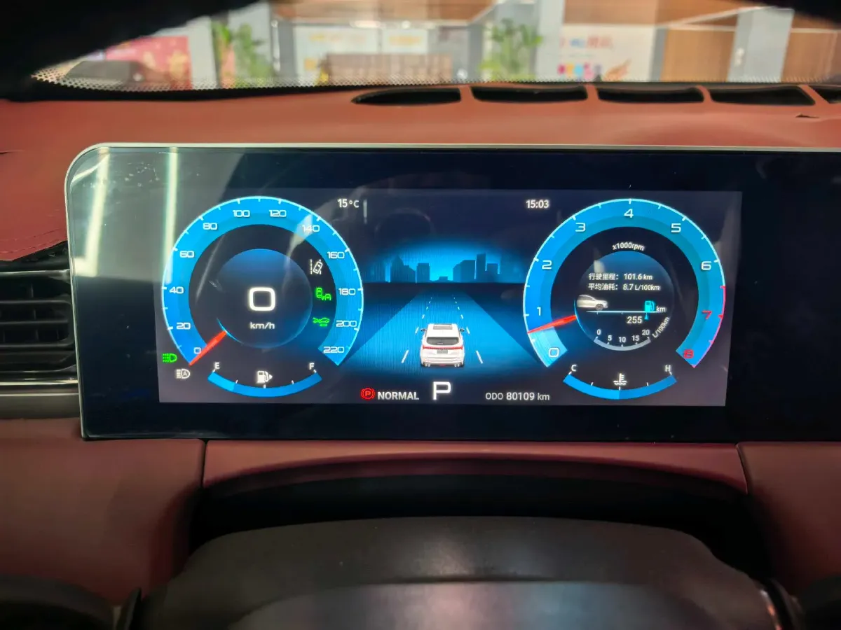 2021 Jetour X70 Plus 1.6T 197HP L4 7DCT,autocango,china used car exporter,china ev exporter,chinese used car exporter,chinese used ev exporter