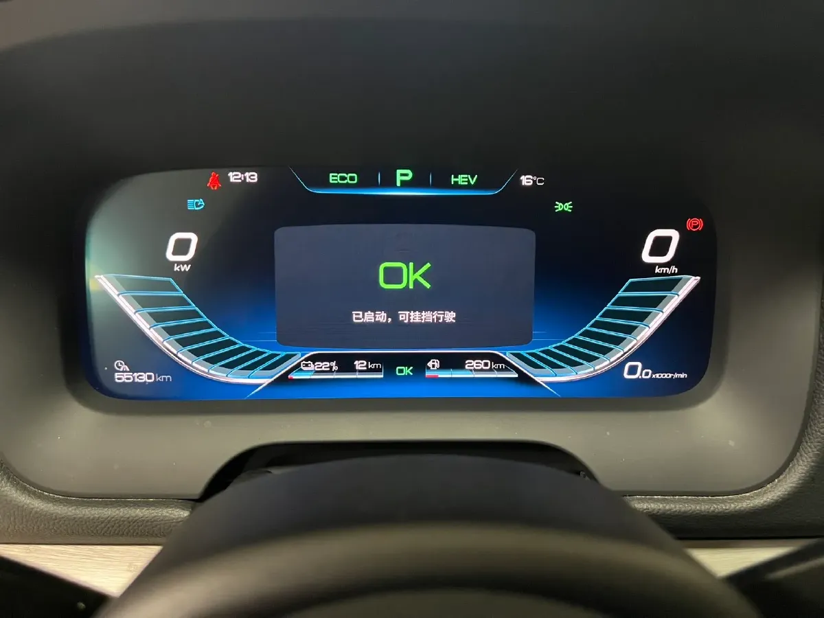 2018 BYD Tang 2.0T 205HP L4 6DCT PHEV 19.96KWH,autocango,china used car exporter,china ev exporter,chinese used car exporter,chinese used ev exporter