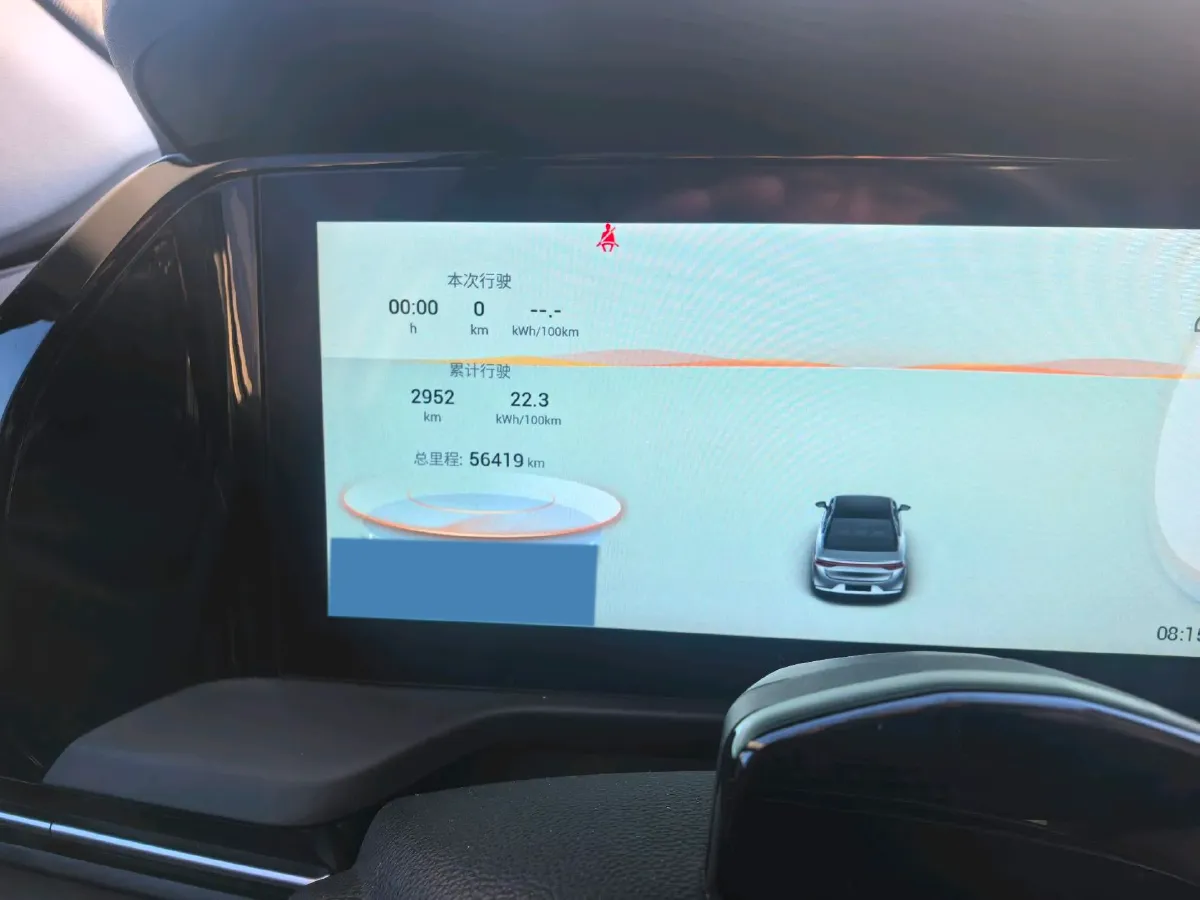 2022 Aion Y BEV 76.8KWH,autocango,china used car exporter,china ev exporter,chinese used car exporter,chinese used ev exporter