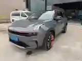 2020 LYNK&CO 06 1.5T 177HP L3 7DCT