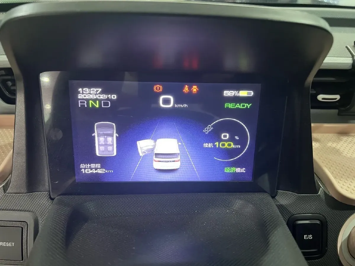 2021 WuLing HongGuang MINI EV BEV 13.8KWH,autocango,china used car exporter,china ev exporter,chinese used car exporter,chinese used ev exporter