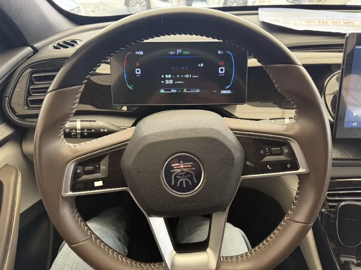 2023 BYD Qin Plus 1.5L 110HP L4 E-CVT PHEV 8.32KWH,autocango,china used car exporter,china ev exporter,chinese used car exporter,chinese used ev exporter