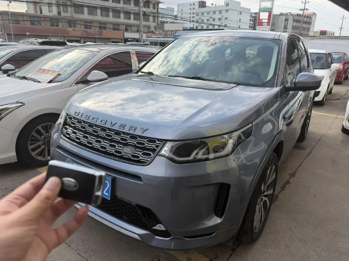 2020 Land Rover Discovery Sport 2.0T 249HP L4 9AT
