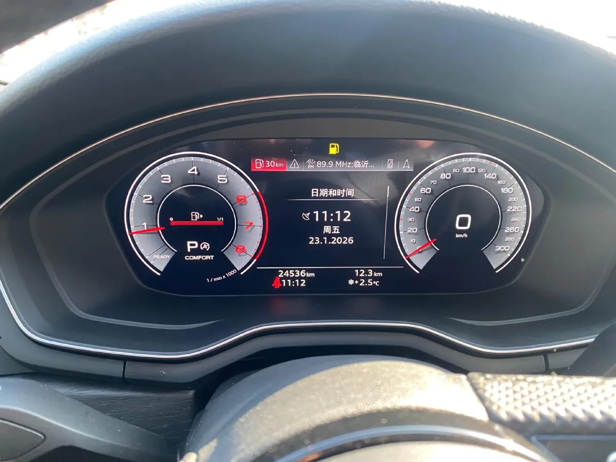 2024 Audi A4L 2.0T 190HP L4 7DCT,autocango,china used car exporter,china ev exporter,chinese used car exporter,chinese used ev exporter