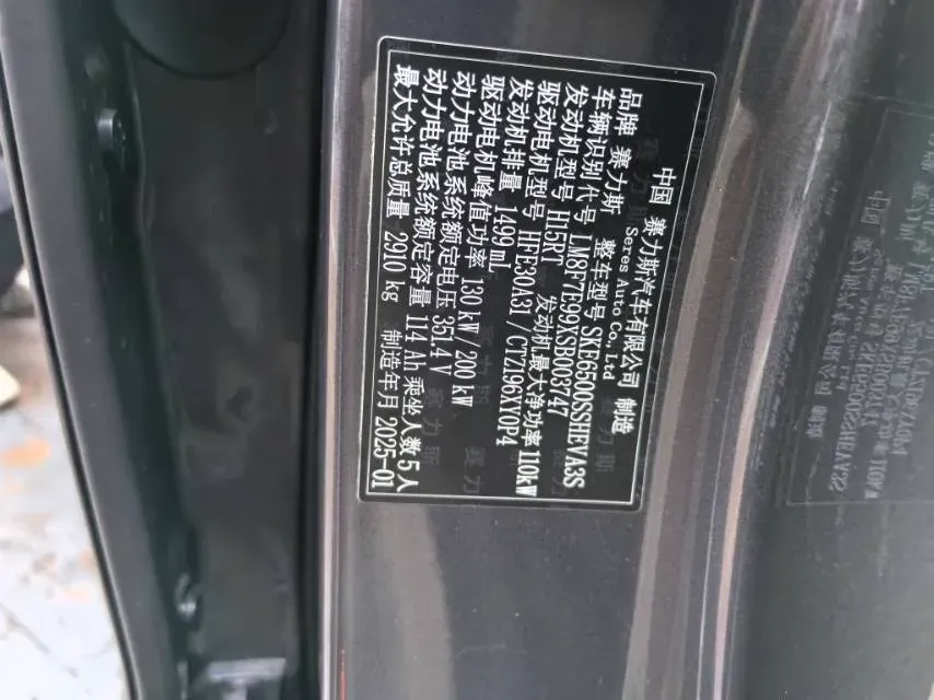 2024 Jaguar E-PACE 1.5T 200HP L3 8AT,autocango,china used car exporter,china ev exporter,chinese used car exporter,chinese used ev exporter