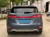 2018 Lincoln MKC 2.0T 253HP L4 6AT