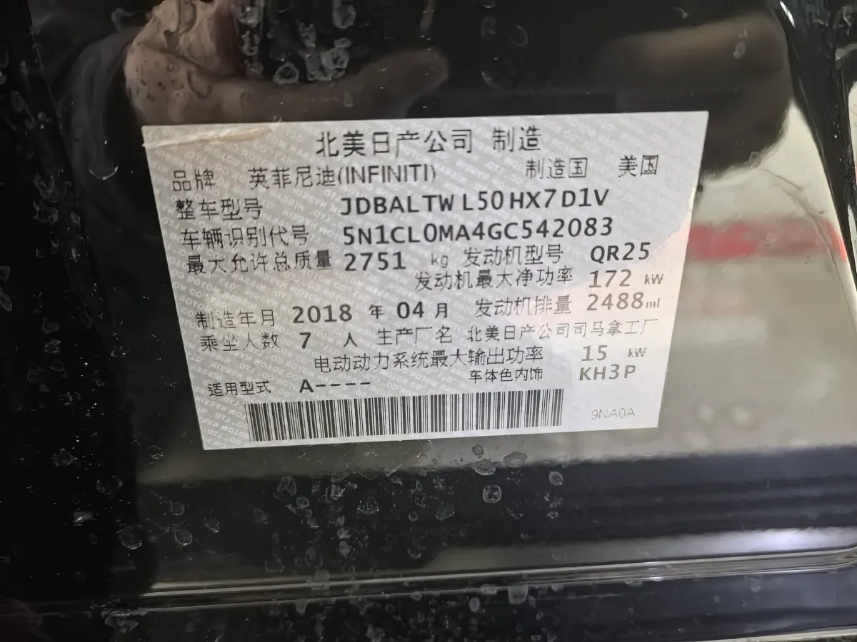 2016 Jaguar XF 2.0T 240HP L4 8AT,autocango,china used car exporter,china ev exporter,chinese used car exporter,chinese used ev exporter