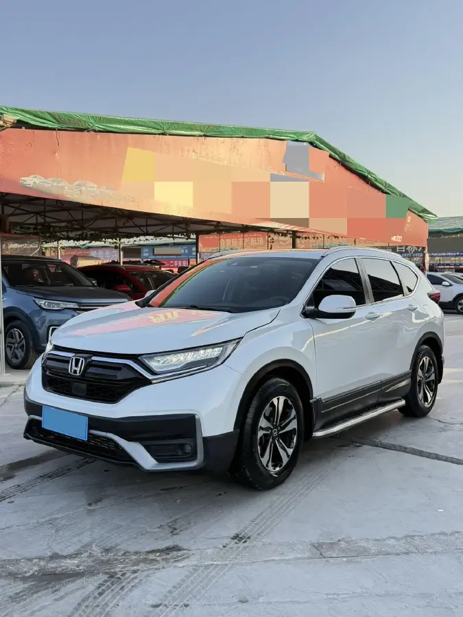 2020 Toyota RAV4 2.0L 171HP L4 CVT