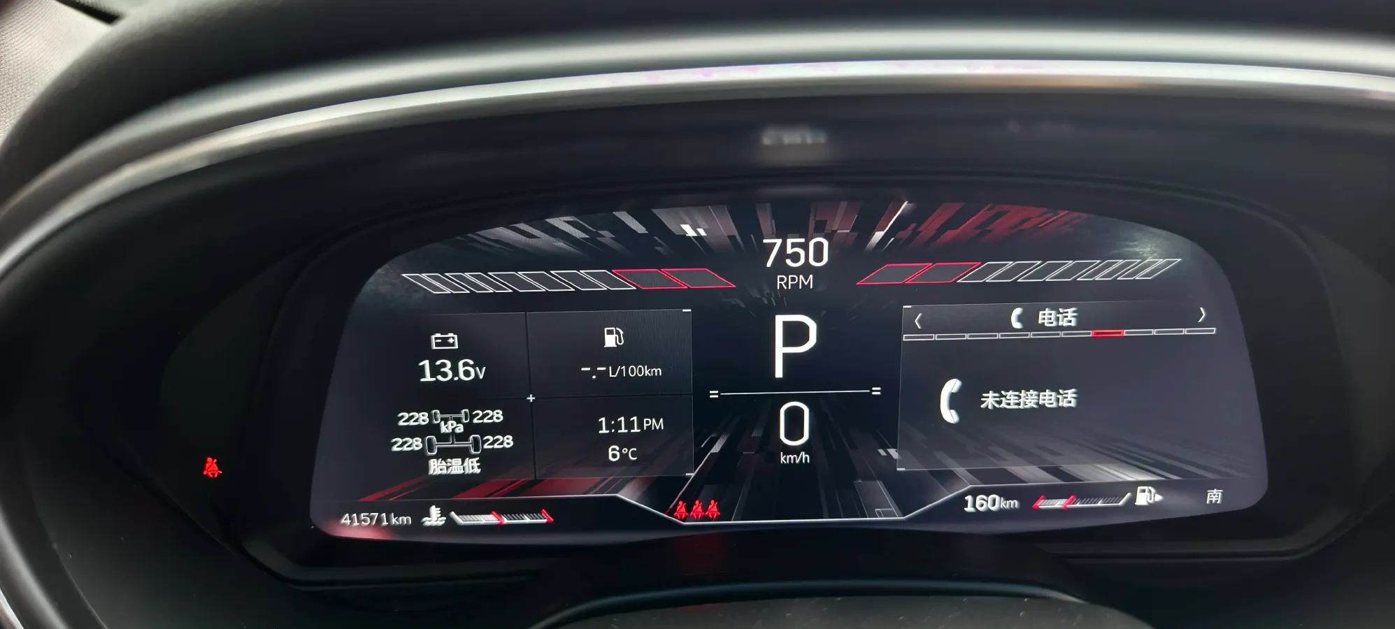 2022 Cadillac CT5 2.0T 237HP L4 10AT,autocango,china used car exporter,china ev exporter,chinese used car exporter,chinese used ev exporter