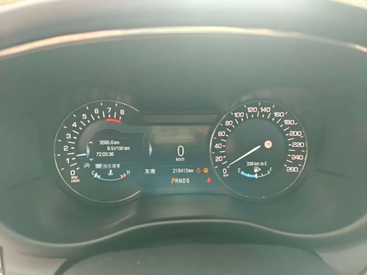 2017 Lincoln MKC 2.0T 203HP L4 6AT,autocango,china used car exporter,china ev exporter,chinese used car exporter,chinese used ev exporter