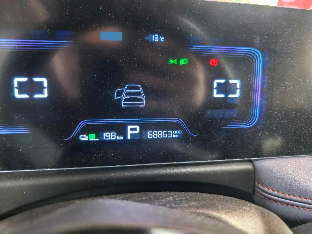 2022 Geometry E BEV 39.4KWH,autocango,china used car exporter,china ev exporter,chinese used car exporter,chinese used ev exporter