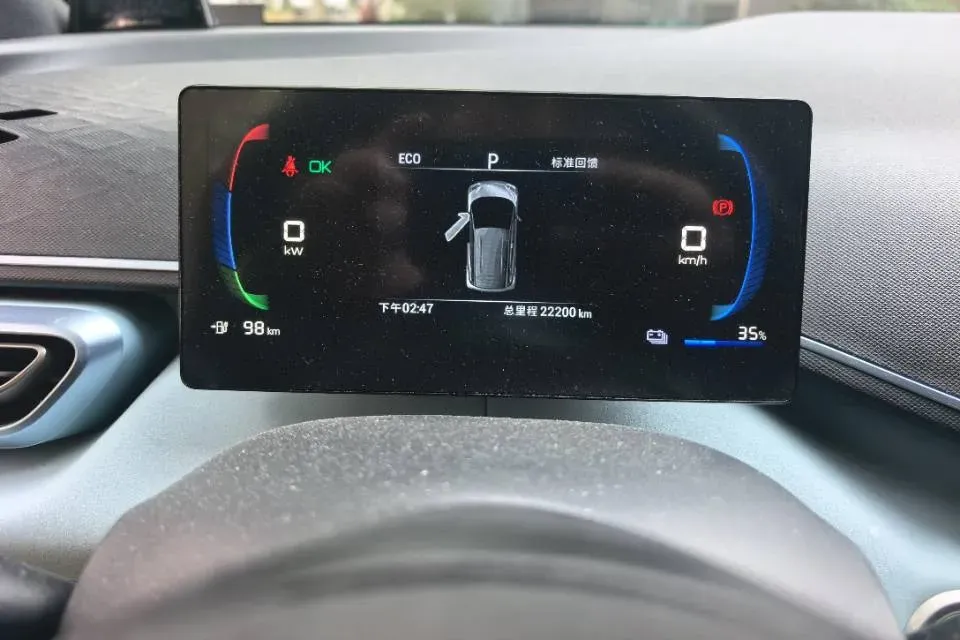 2023 BYD Seagull BEV 30.08KWH,autocango,china used car exporter,china ev exporter,chinese used car exporter,chinese used ev exporter