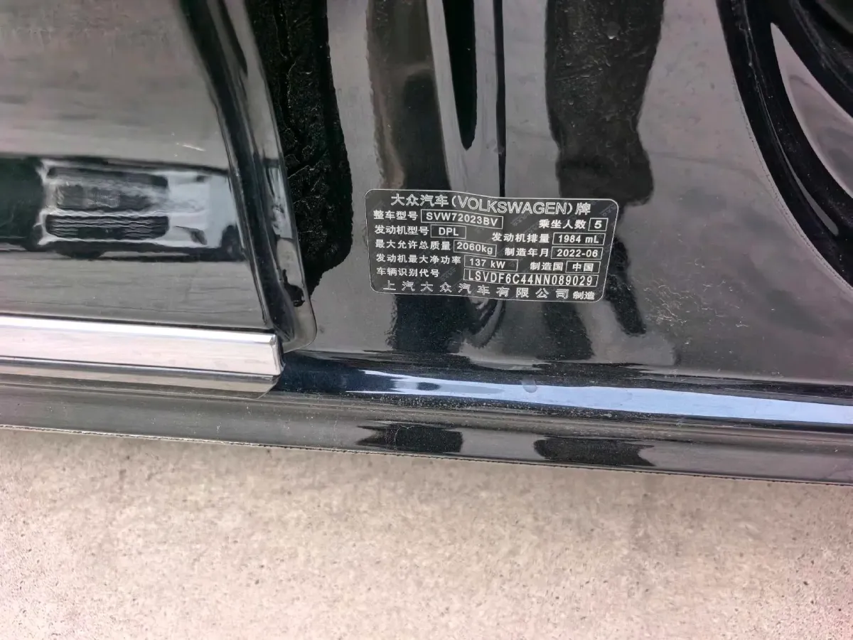 2022 Skoda Kodiak GT 2.0T 186HP L4 7DCT,autocango,china used car exporter,china ev exporter,chinese used car exporter,chinese used ev exporter