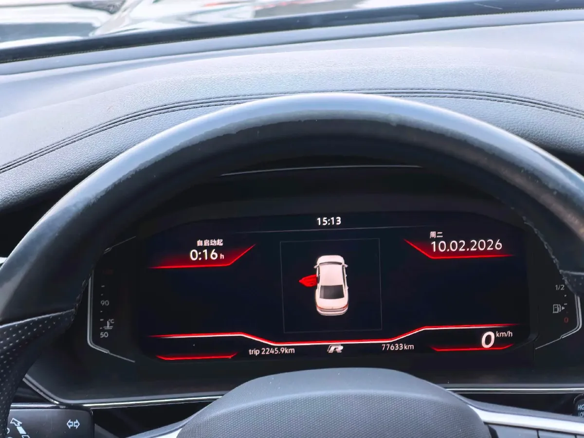 2022 Skoda Kodiak GT 2.0T 186HP L4 7DCT,autocango,china used car exporter,china ev exporter,chinese used car exporter,chinese used ev exporter