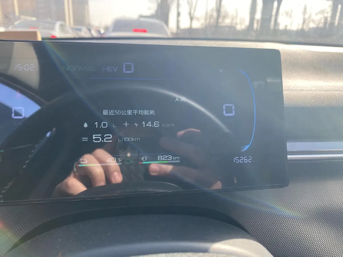 2024 BYD Destroyer 05 1.5L 110HP L4 E-CVT PHEV 8.3KWH,autocango,china used car exporter,china ev exporter,chinese used car exporter,chinese used ev exporter