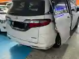 2019 Honda Odyssey 2.0L 146HP L4 E-CVT Hybrid