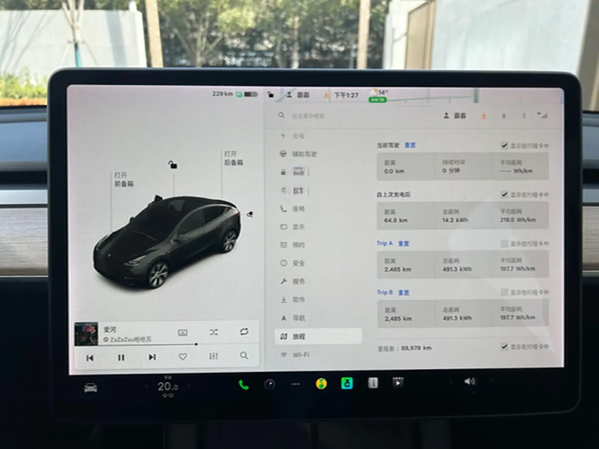 2021 Tesla Model 3 BEV 76.8KWH,autocango,china used car exporter,china ev exporter,chinese used car exporter,chinese used ev exporter