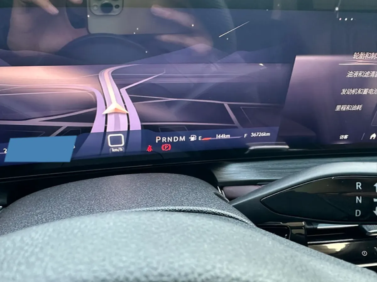 2023 Buick Century 2.0T 237HP L4 9AT,autocango,china used car exporter,china ev exporter,chinese used car exporter,chinese used ev exporter