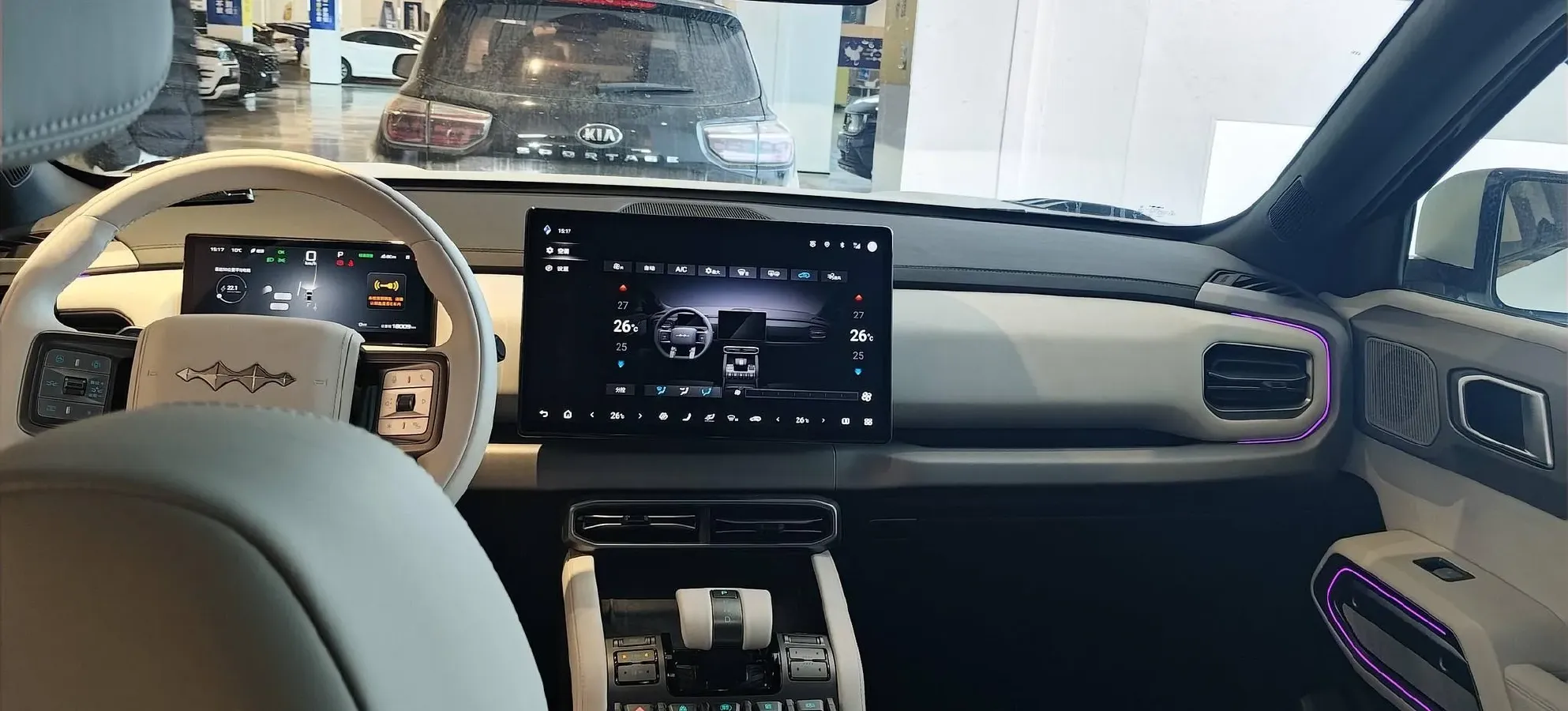 2025 FangChengBao Tai 3 BEV,autocango,china used car exporter,china ev exporter,chinese used car exporter,chinese used ev exporter