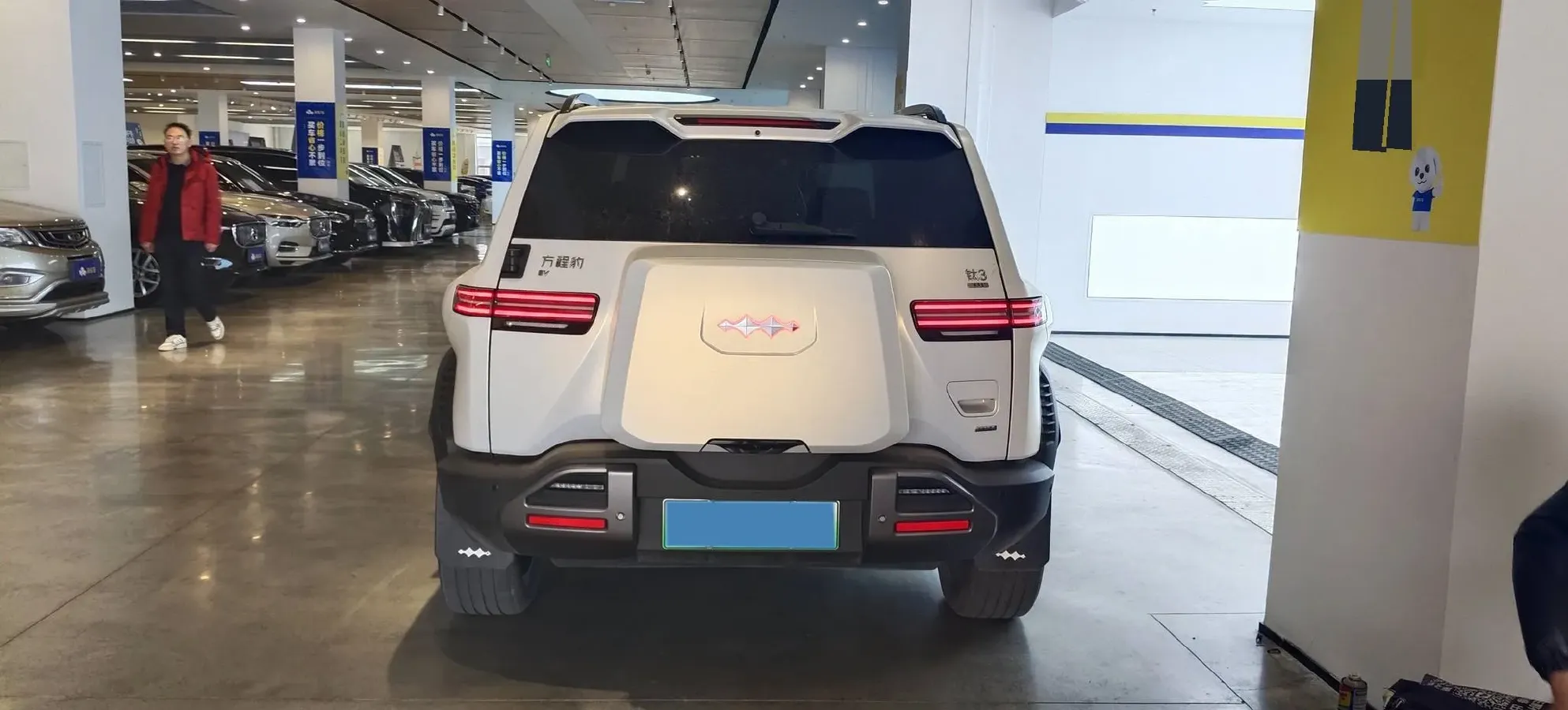 2025 FangChengBao Tai 3 BEV,autocango,china used car exporter,china ev exporter,chinese used car exporter,chinese used ev exporter