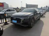 2021 AUDI Q8,autocango,china used car exporter,china ev exporter,chinese used car exporter,chinese used ev exporter