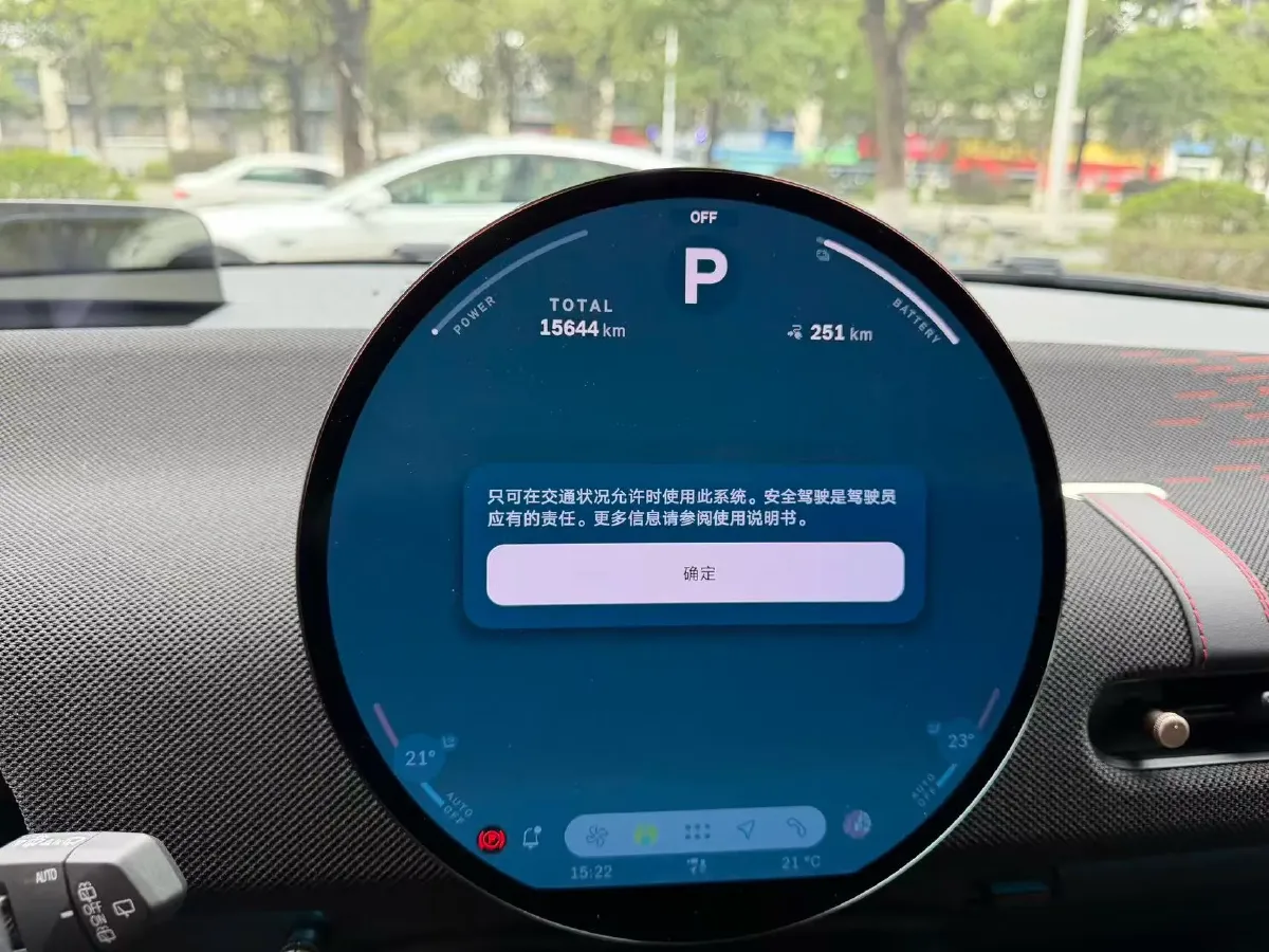 2024 MINI COOPER BEV 51.5KWH,autocango,china used car exporter,china ev exporter,chinese used car exporter,chinese used ev exporter