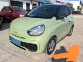 2021 LEVDEO MANGO,autocango,china used car exporter,china ev exporter,chinese used car exporter,chinese used ev exporter