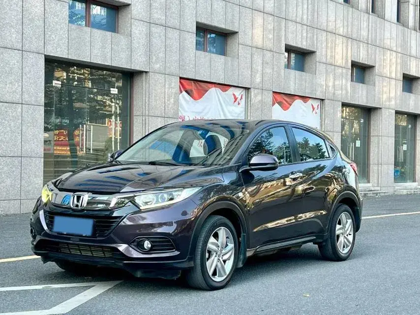 2020 Honda Vezel 1.5T 177HP L4 CVT