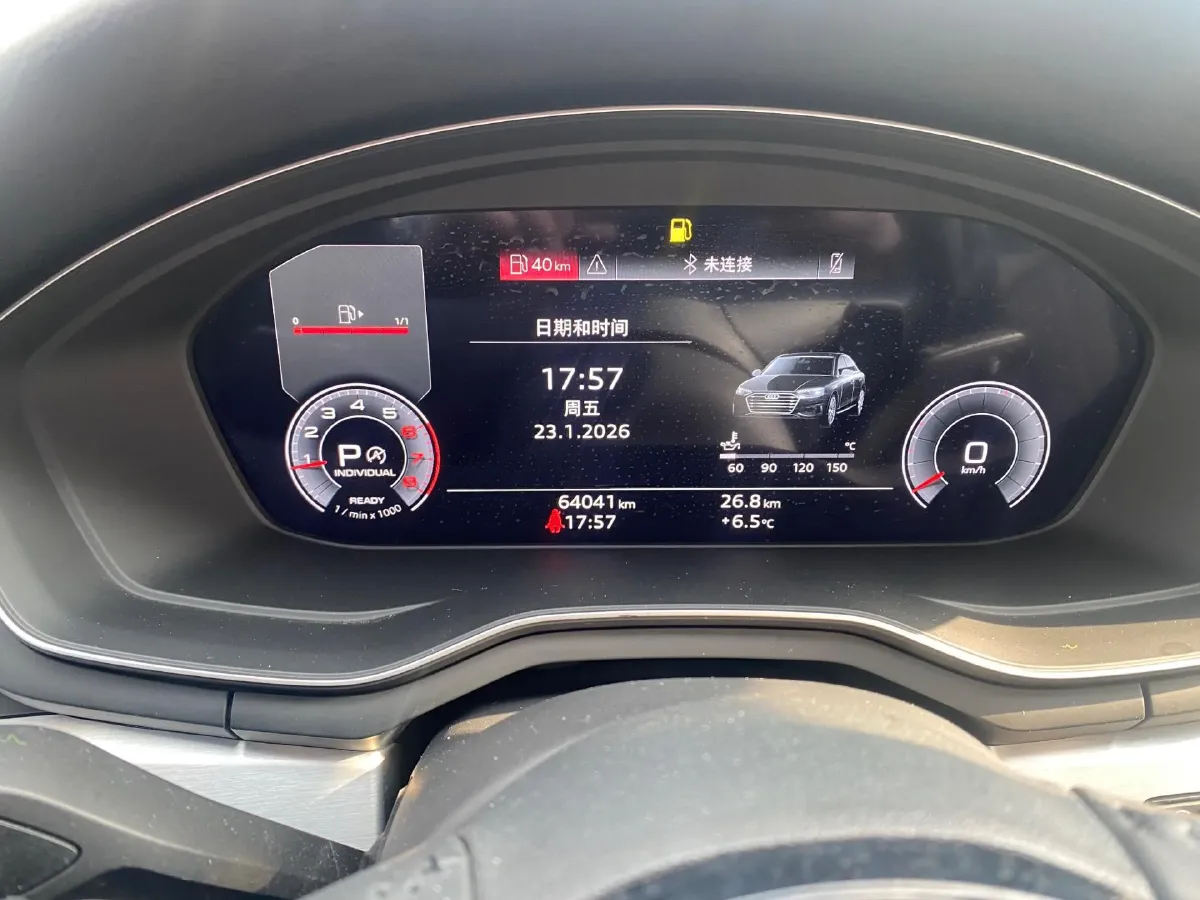 2020 Audi A4L 2.0T 190HP L4 7DCT,autocango,china used car exporter,china ev exporter,chinese used car exporter,chinese used ev exporter