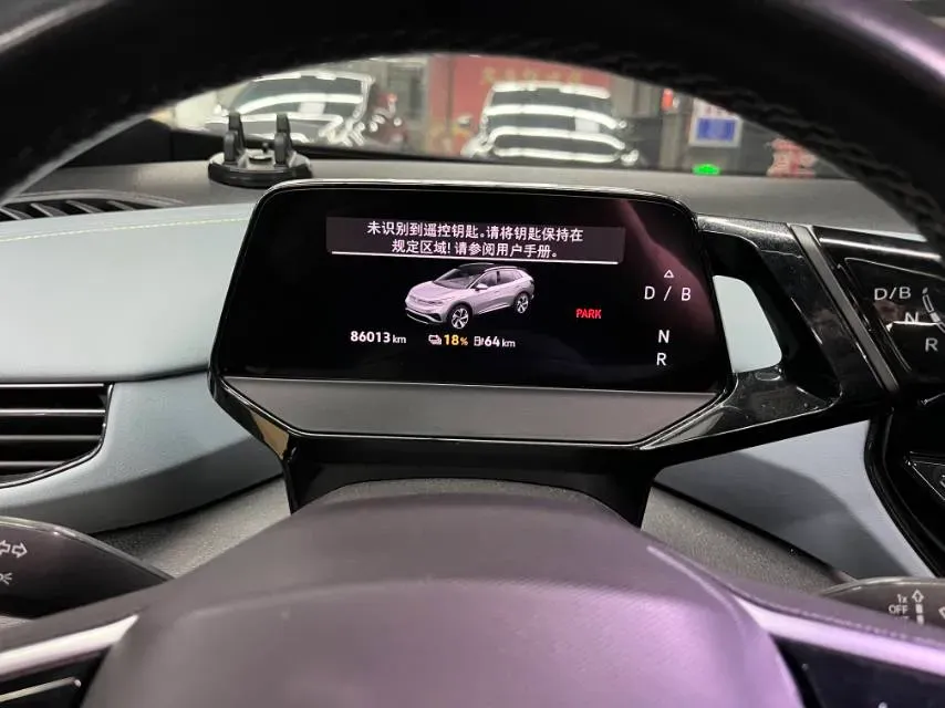 2023 Volkswagen ID.4 X BEV 52.8KWH,autocango,china used car exporter,china ev exporter,chinese used car exporter,chinese used ev exporter