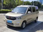 2022 JINBEI LITTLE SEA LION X30,autocango,china used car exporter,china ev exporter,chinese used car exporter,chinese used ev exporter