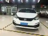 2023 Honda Fit 1.5L 124HP L4 CVT