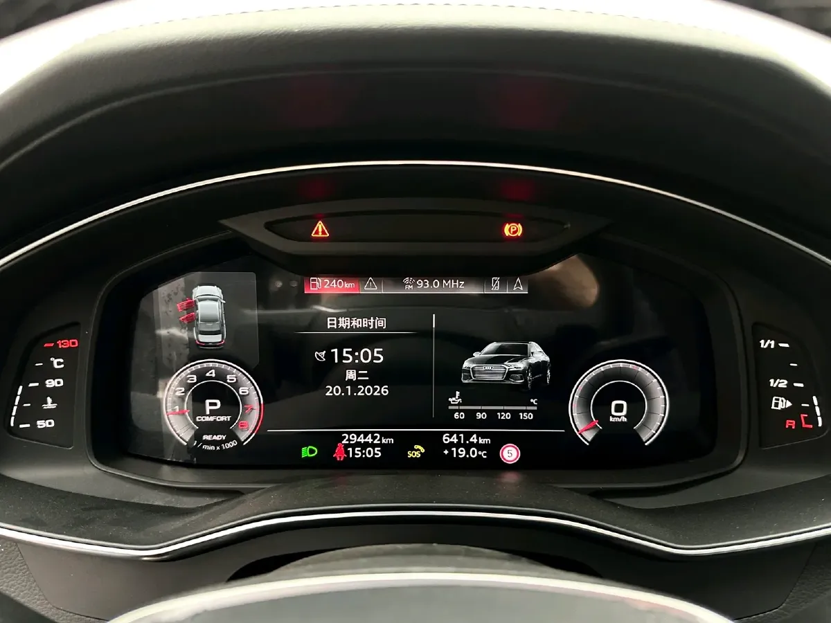 2024 Audi A6L 2.0T 245HP L4 7DCT,autocango,china used car exporter,china ev exporter,chinese used car exporter,chinese used ev exporter