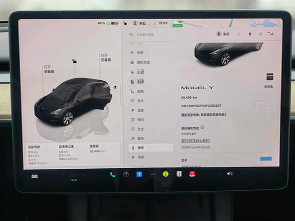 2022 Tesla Model Y BEV 60KWH,autocango,china used car exporter,china ev exporter,chinese used car exporter,chinese used ev exporter