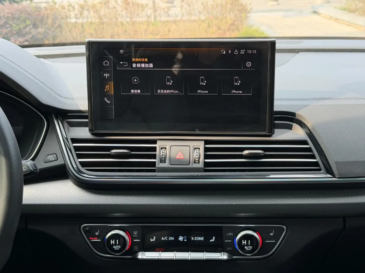 2024 Audi Q5L 2.0T 245HP L4 7DCT,autocango,china used car exporter,china ev exporter,chinese used car exporter,chinese used ev exporter