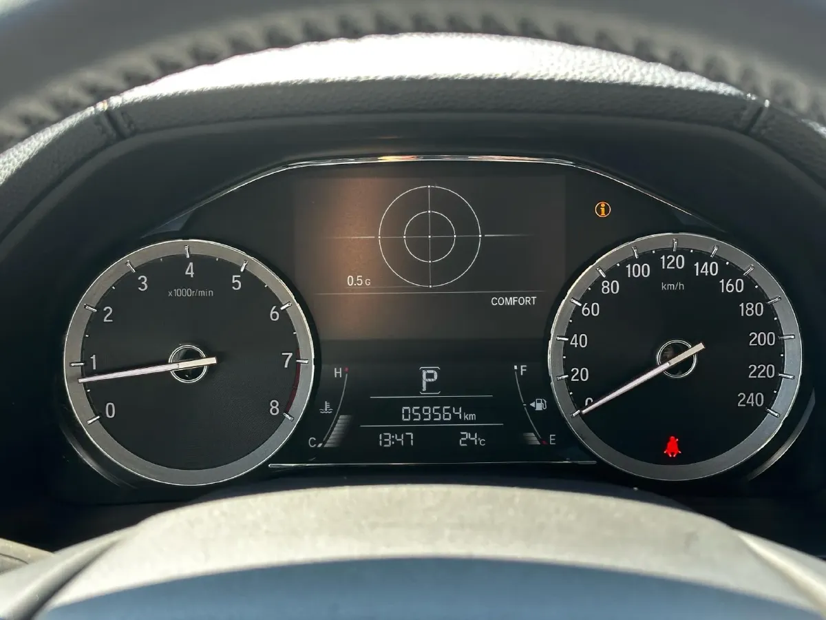 2023 Honda UR-V 2.0T 261HP L4 9AT,autocango,china used car exporter,china ev exporter,chinese used car exporter,chinese used ev exporter