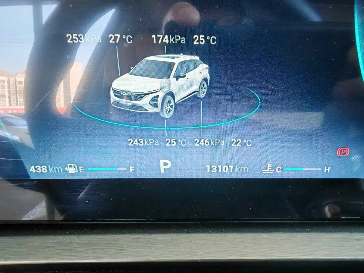 2025 Chery Tiggo 5x 1.5T 156HP L4 CVT,autocango,china used car exporter,china ev exporter,chinese used car exporter,chinese used ev exporter